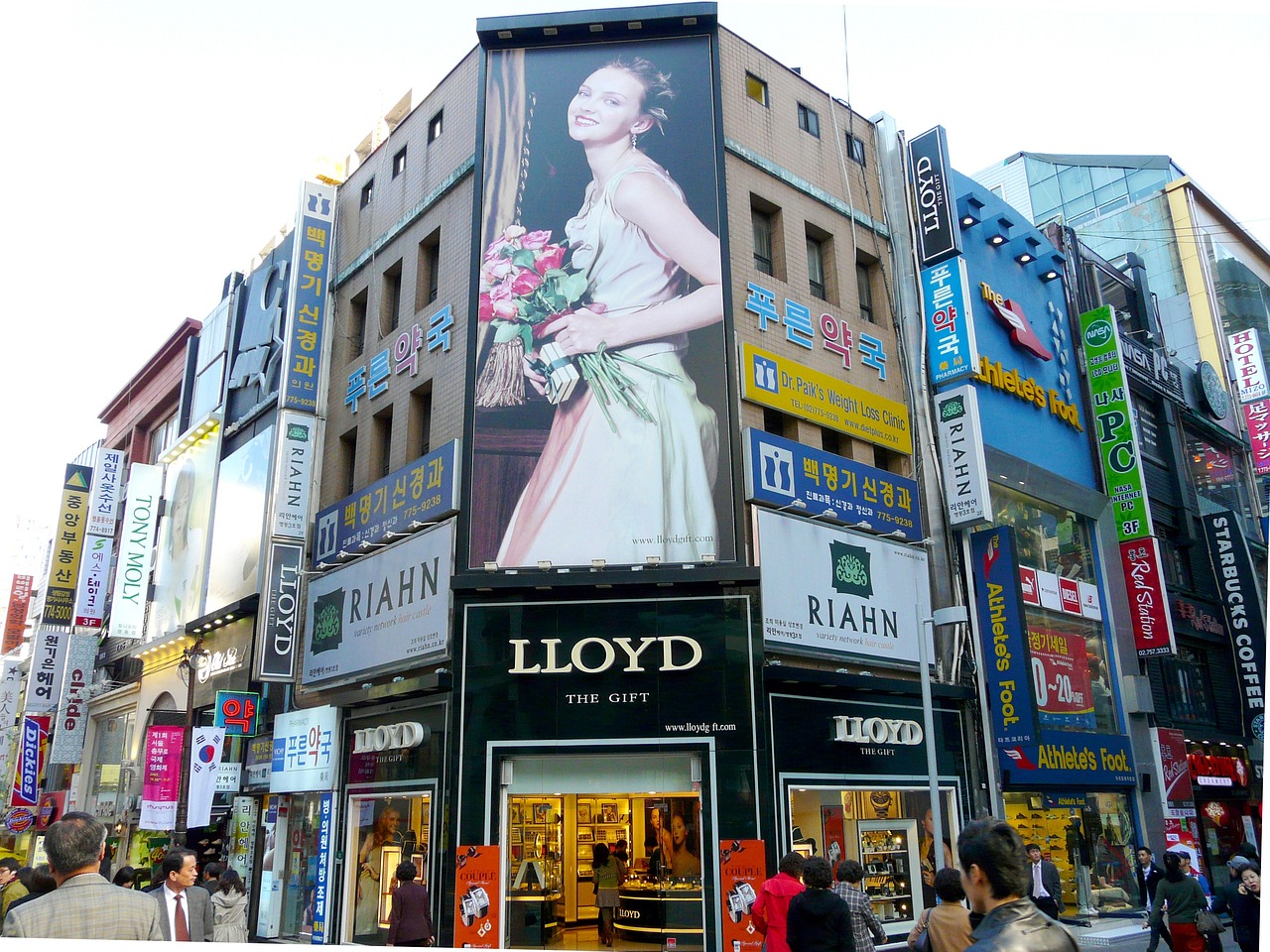 illuminated-advertising-gbb4d6c711_1280